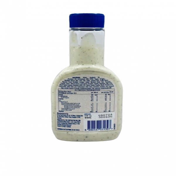 Truffle Salad Dressing Hellmann's Brand (Plastic Bottle)