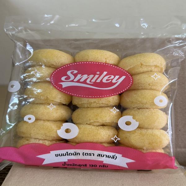 DONUT SMILEY BRAND
