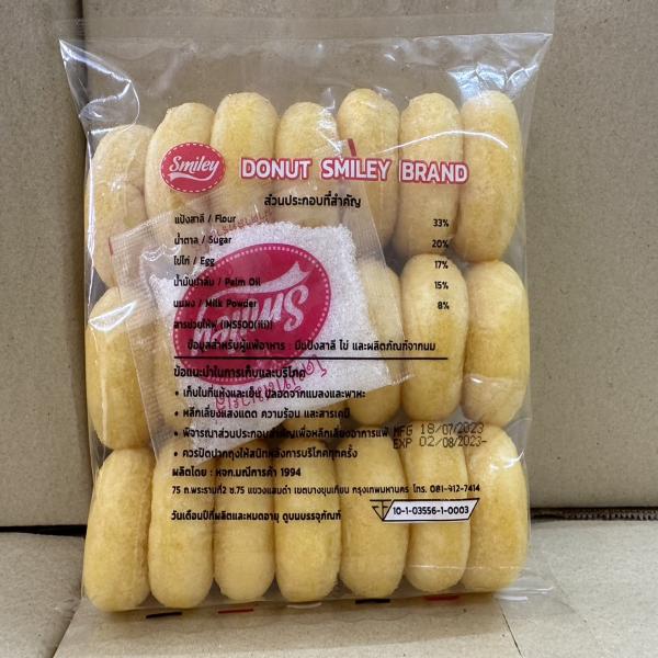 DONUT SMILEY BRAND