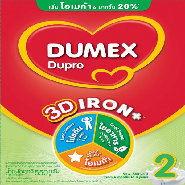 FOLLOW-ON FORMULA CONTAINS IRON (DUMEX DUPRO 3D IRON+ OMEGA 3,6,9 (TM))