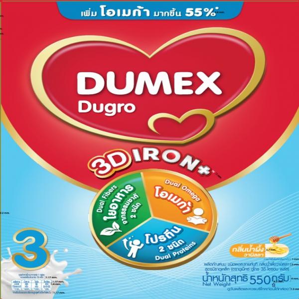INSTANT HONEY AND VANILLA FLAVOURED MILK PRODUCT POWDER CONTAINS IRON (DUMEX DUGRO 3D IRON+ ™)
