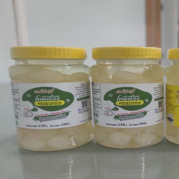 Pickled Pearl Garlic (Less Sweet)