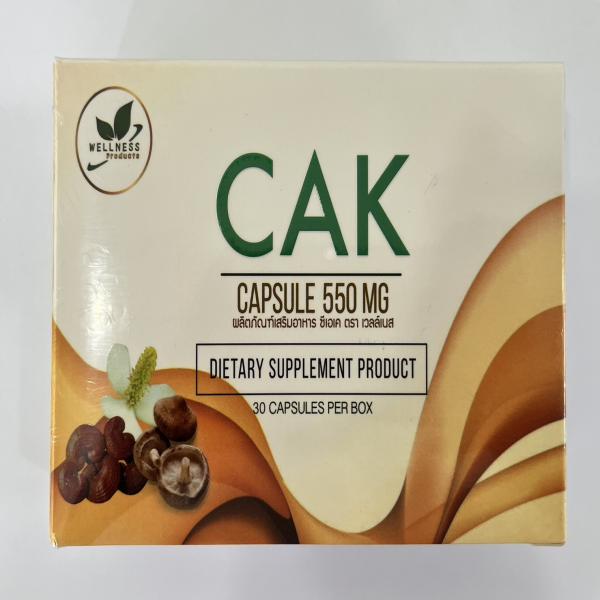 CAK (Dietary Supplement)