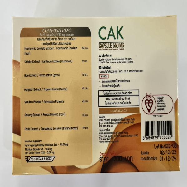 CAK (Dietary Supplement)