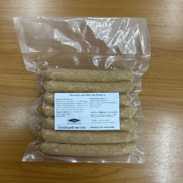 Chicken Sausage with Barbecue Flavour