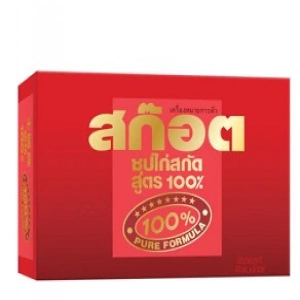 100% Essence of Chicken