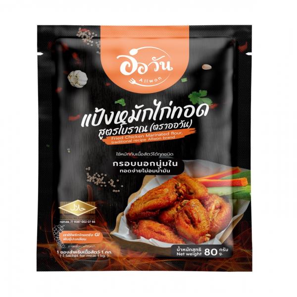 Fried Chicken Marinated flour: traditional recipe
