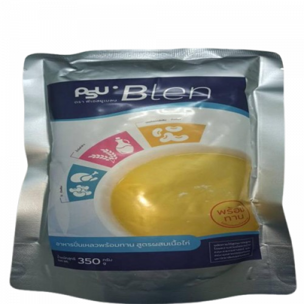 Ready to eat Blend meal mixed chicken meat formula PSU Blen Brand