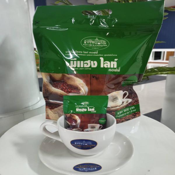 กาแฟปรุงสำเร็จชนิดผง ผสมเถาวัลย์เปรียง สูตร ไม่มีน้ำตาล