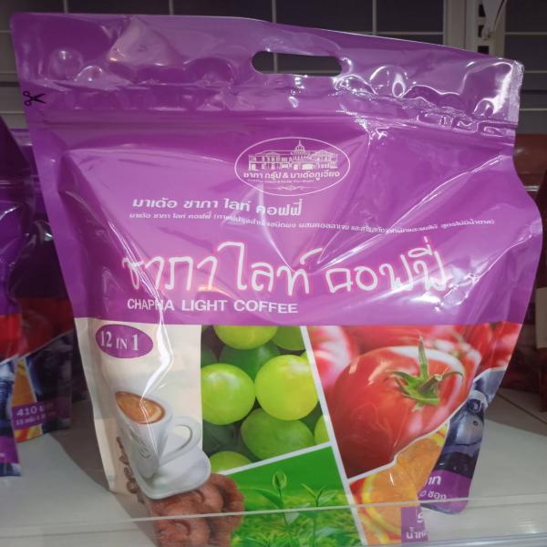 กาแฟปรุงสำเร็จชนิดผง ผสมคอลลาเจน และสารสกัดจากผักและผลไม้ สูตรไม่มีน้ำตาล