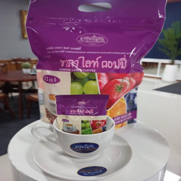 กาแฟปรุงสำเร็จชนิดผง ผสมคอลลาเจน และสารสกัดจากผักและผลไม้ สูตรไม่มีน้ำตาล