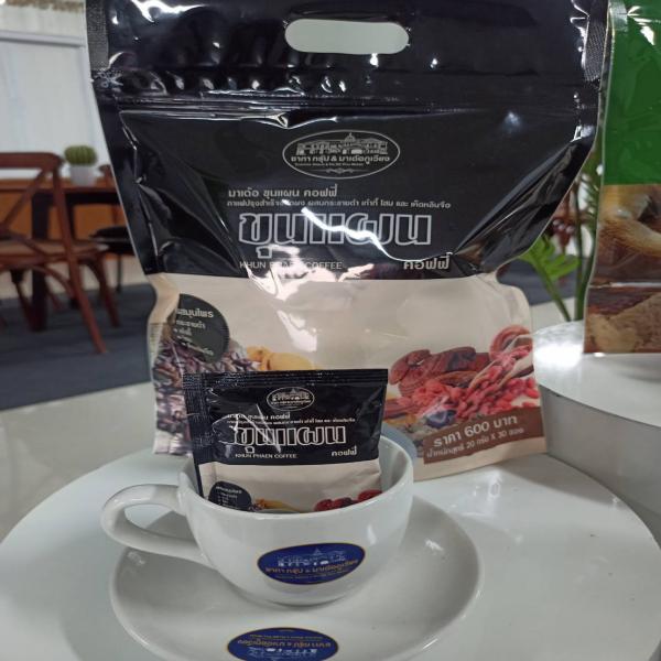 กาแฟปรุงสำเร็จชนิดผง ผสมกระชายดำ , เก๋ากี้ , โสม และ เห็ดหลินจือ