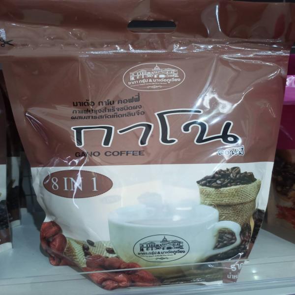 กาแฟปรุงสำเร็จชนิดผง ผสมสารสกัดเห็ดหลินจือ
