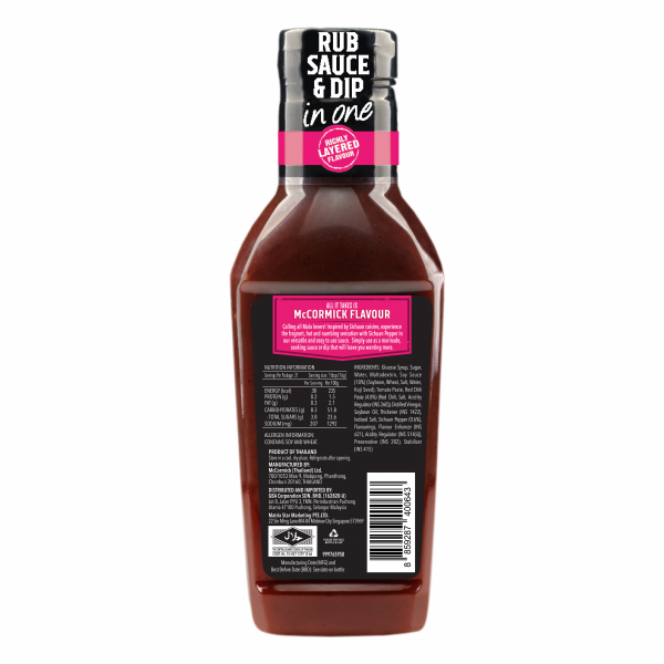 McCormick Grill Mates Sichuan Mala Sauce