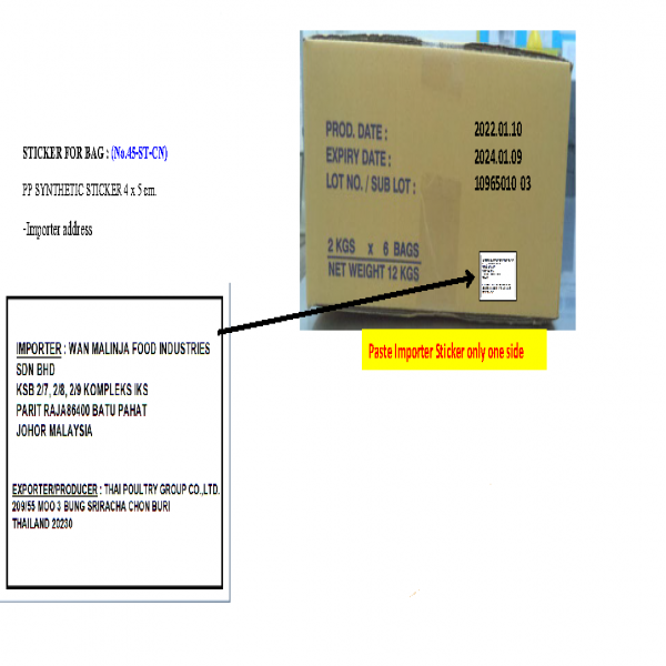 CHICKEN BONELESS BREAST FROZEN