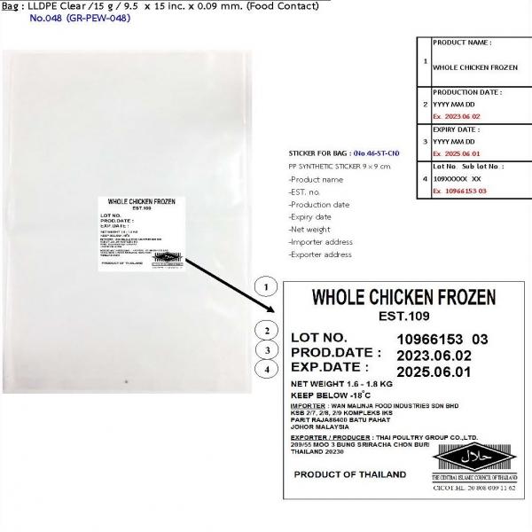 WHOLE CHICKEN FROZEN