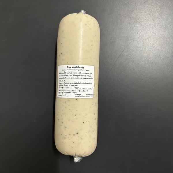 Chicken Vietnamese Sausage Black Pepper Flavour