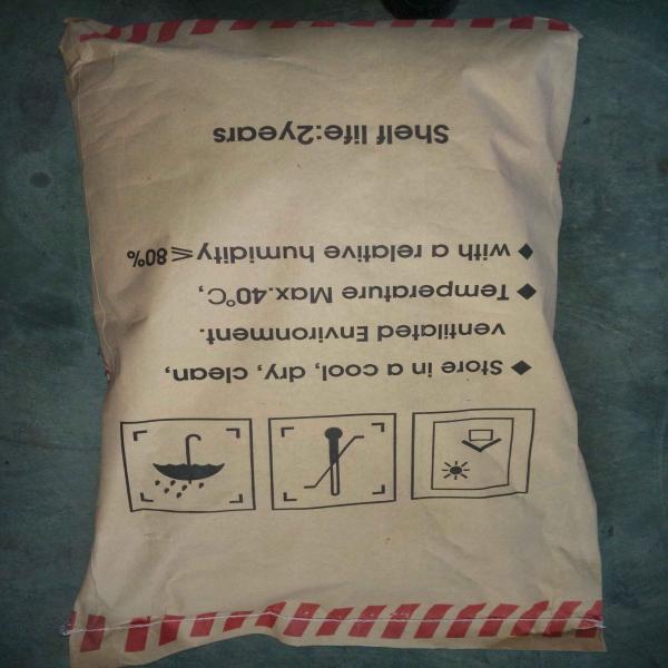 Sodium Carboxymethyl Cellulose (Food Additive)(EAGLE®)