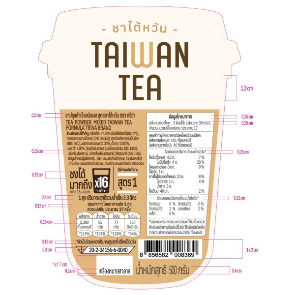 TEA POWDER MIXED TAIWAN TEA FORMULA