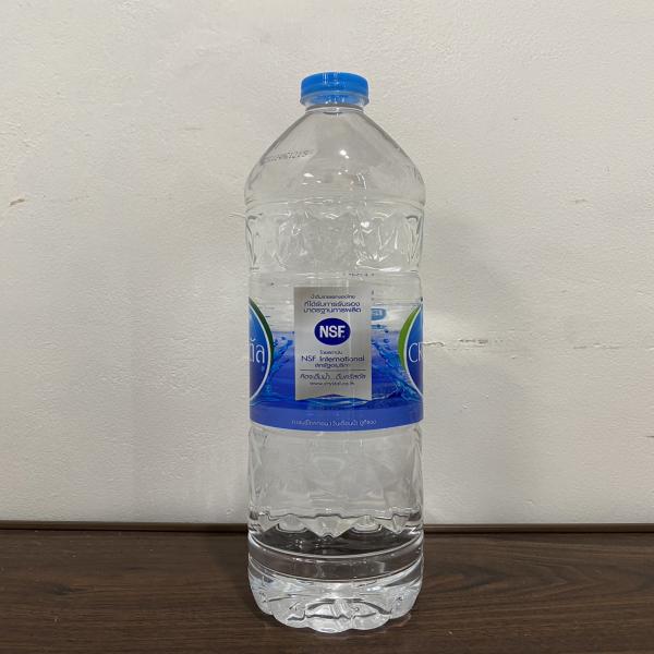 Drinking Water