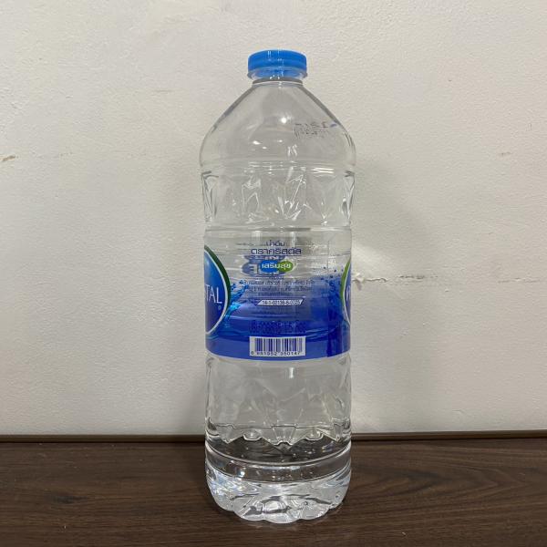 Drinking Water
