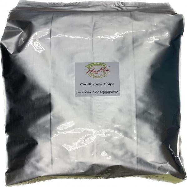 Cauliflower Chips (Vacuum Fried Method)