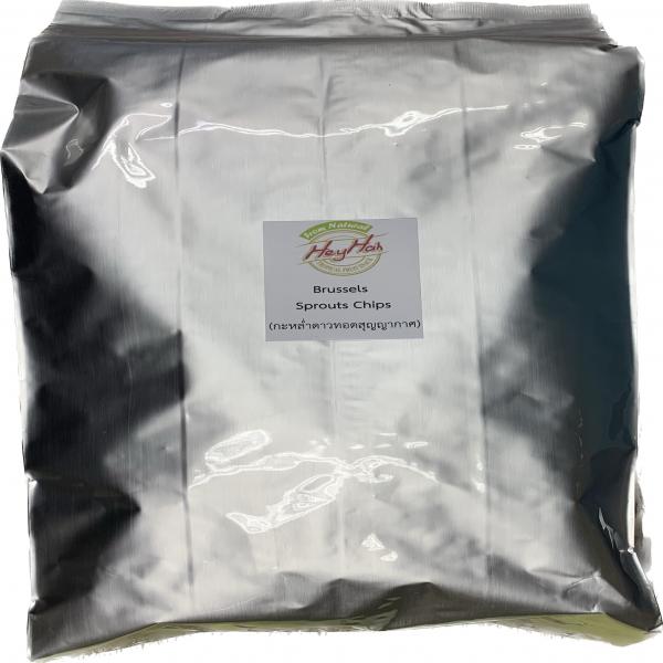 Brussels Sprouts Chips (Vacuum Fried Method)