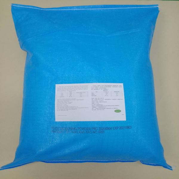 Sugar / Dextrose Monohydrate