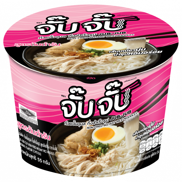 JUB-JUB CUP NON-FRIED INSTANT RICE NOODLES ORIGINAL FLAVOUR