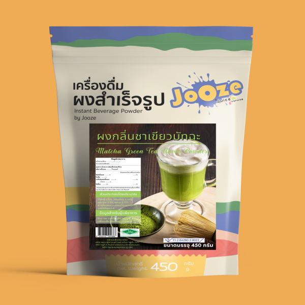 Matcha Green Tea Flavor Beverage Powder