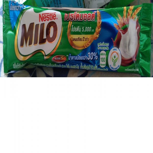 (MILO Activ-Go (R)) Chocolate Malt Flavor with Multivitamin B Less Sugar Formula Mixed Beverage