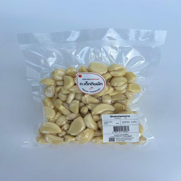Production process for producing cut vegetables and fruits
