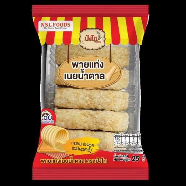 Mini Pie Sticks Butter and Sugar Flavour with Sesame 