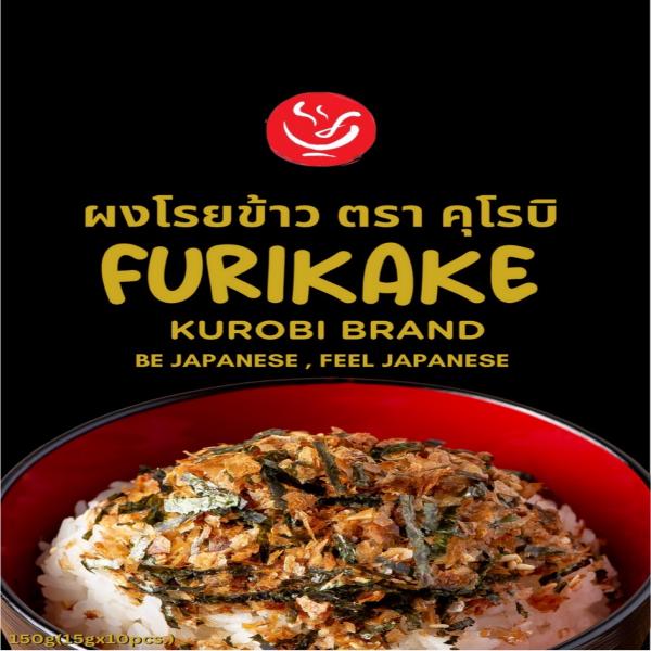FURIKAKE NORI CHEESE (Size 14g)