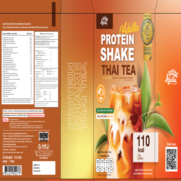 ADELLA PROTEIN SHAKE (THAI TEA FLAVOUR) DIETARY SUPPLEMENT PRODUCT (ADELLA Brand)