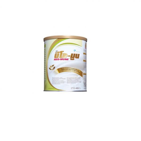 Medical food for patients who need high protein and high calories vanilla flavor (Neo-Mune®)