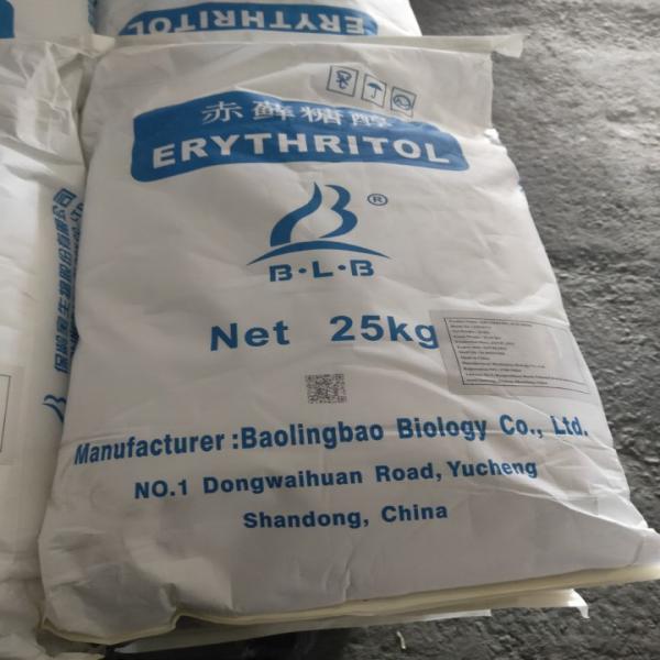 ERYTHRITOL (FOOD ADDITIVE)