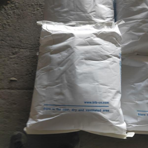 ERYTHRITOL (FOOD ADDITIVE)