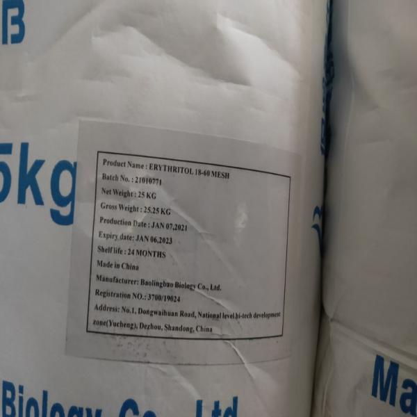 ERYTHRITOL (FOOD ADDITIVE)