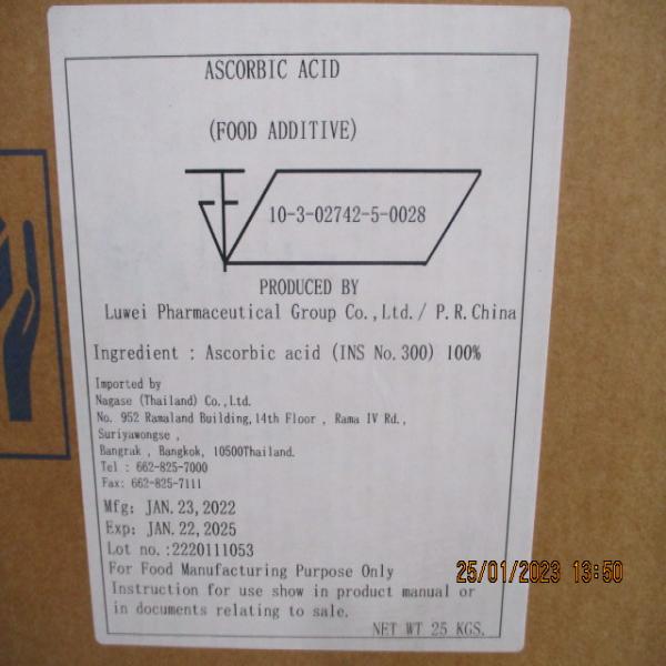 ASCORBIC ACID (FOOD ADDITIVE)
