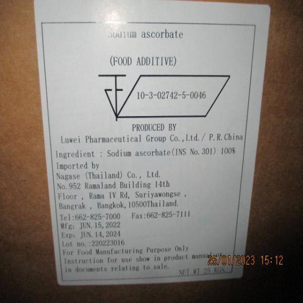 SODIUM ASCORBATE (FOOD ADDITIVE)