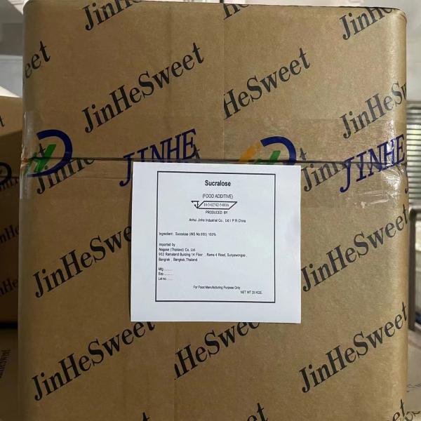 SUCRALOSE (FOOD ADDITIVE)