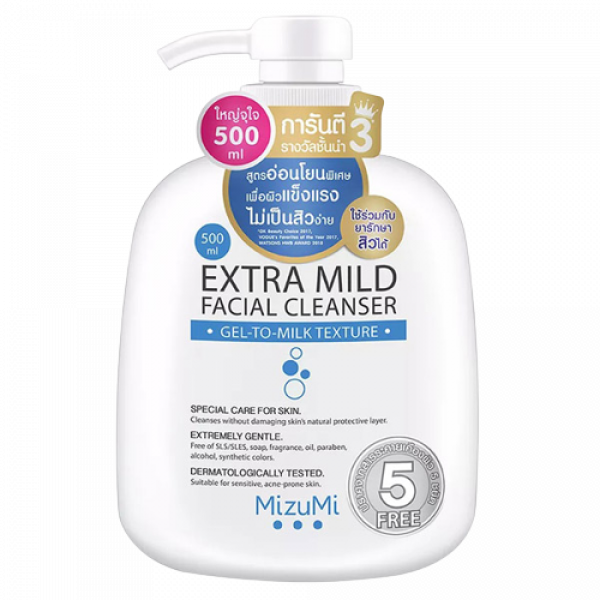 MIZUMI EXTRA MILD FACIAL CLEANSER
