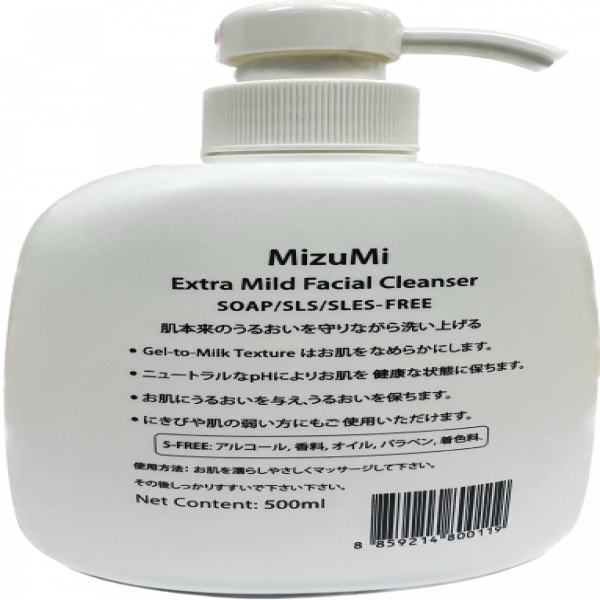 MIZUMI EXTRA MILD FACIAL CLEANSER