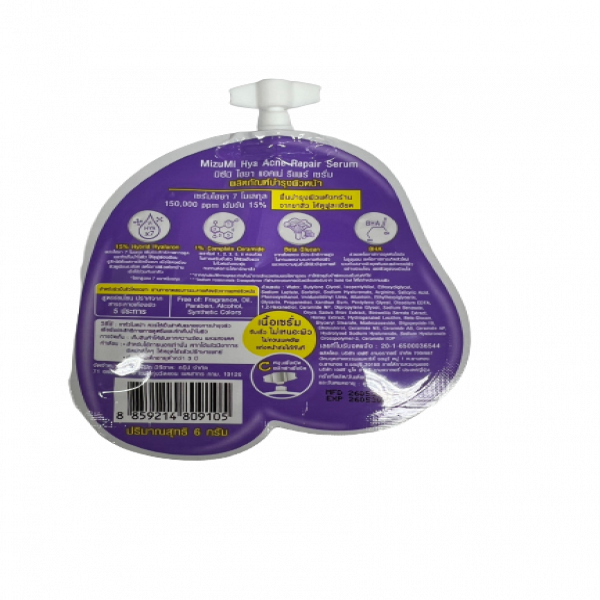 MIZUMI HYA ACNE REPAIR SERUM
