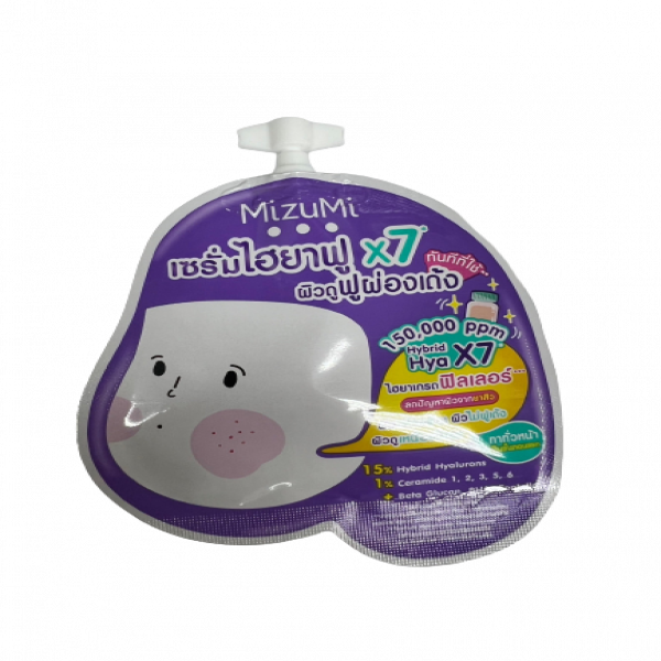 MIZUMI HYA ACNE REPAIR SERUM