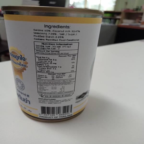 CANNED SARDINES IN THAI COCONUT SOUP