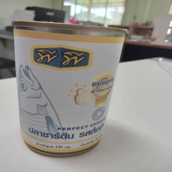 CANNED SARDINES IN THAI COCONUT SOUP
