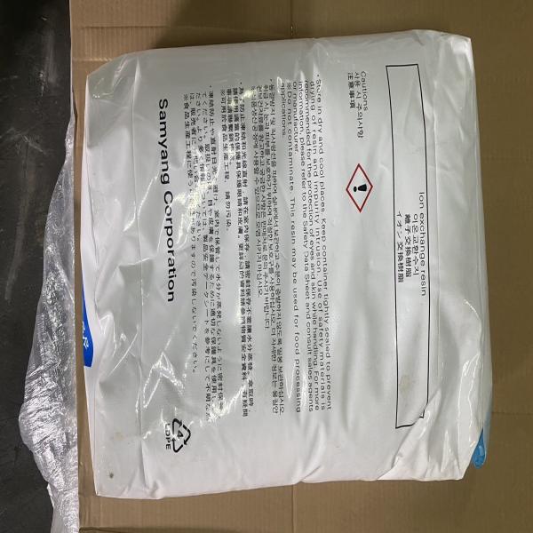 TRILITE KH70 “SAMYANG”/ CHINA