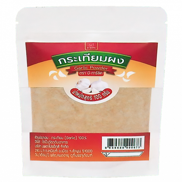 Garlic powder B-Garlic Brand